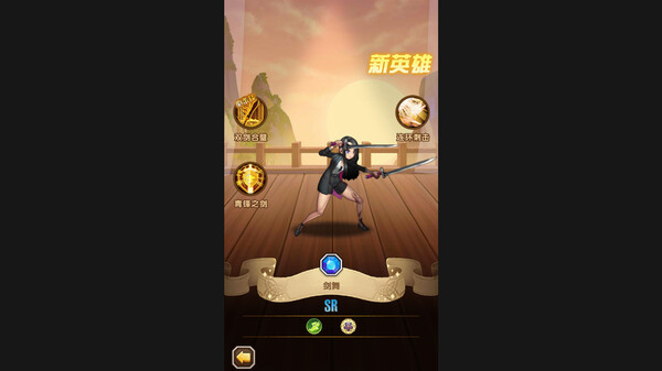 Screenshot of 一起击碎吧