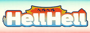 Hell Hell - ヘルヘル -