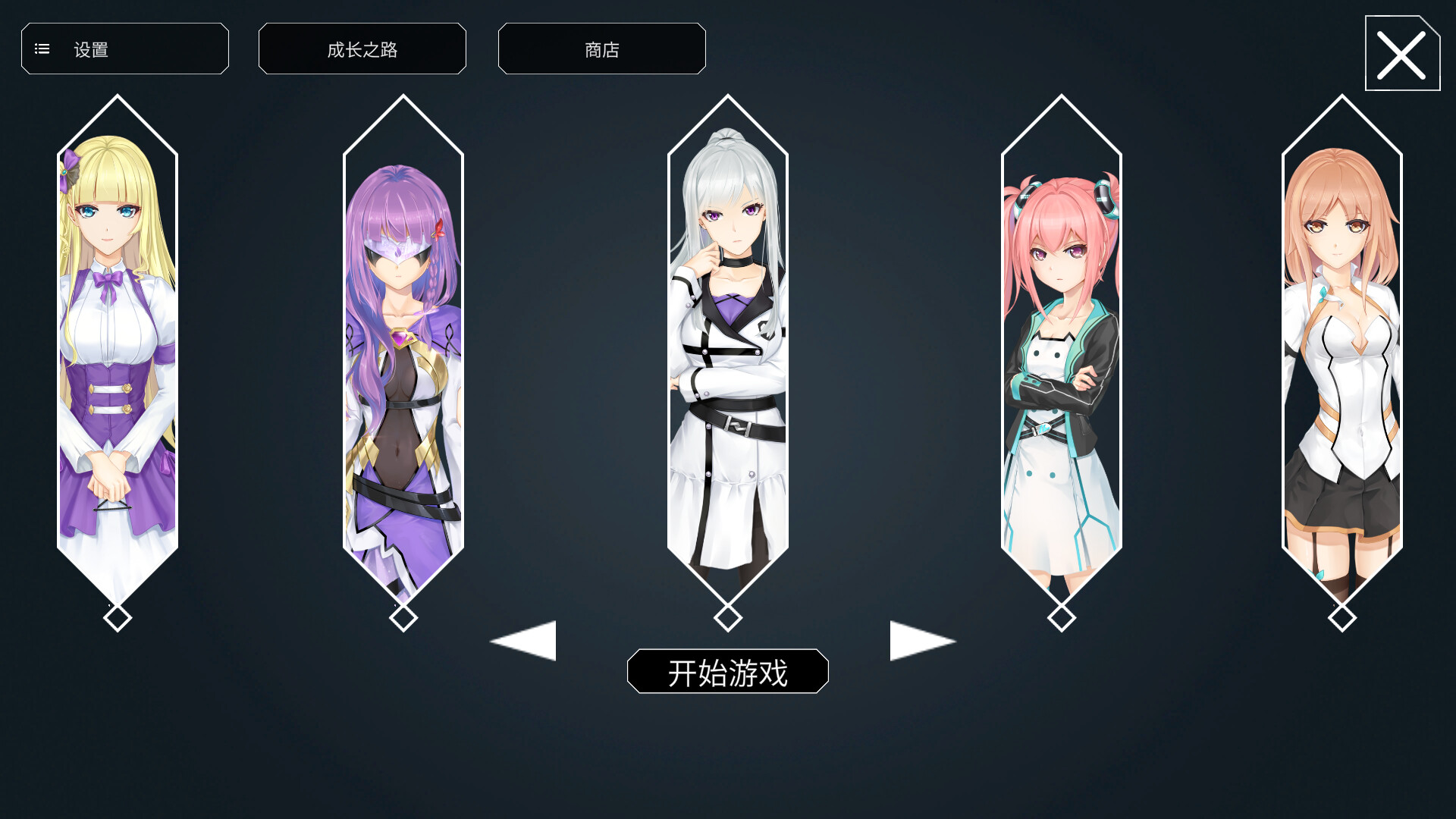 宝石少女/Girl & Gem Magic DLC дата выхода