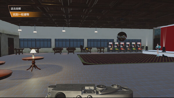 黑貓：逆光｜Black Cat：Back Lightfor windows and Linux 1