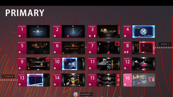 Скриншот из Q2 HUMANITY