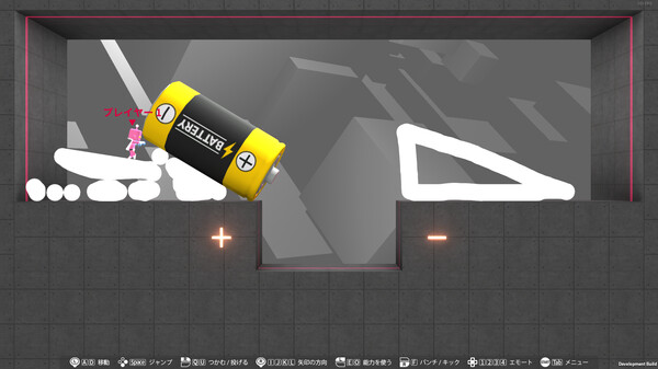 Скриншот из Q2 HUMANITY