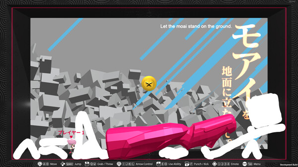 Скриншот из Q2 HUMANITY