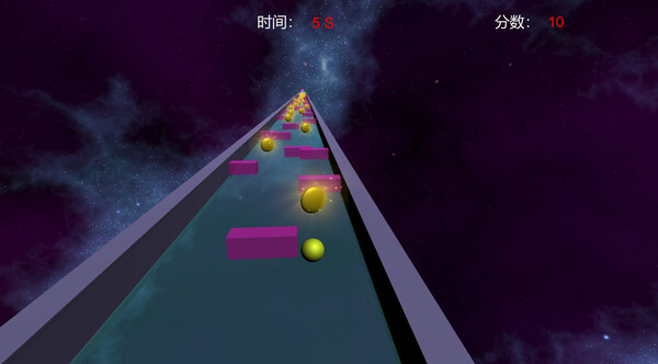 Скриншот из Ball