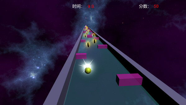 Ball game for Linux 1