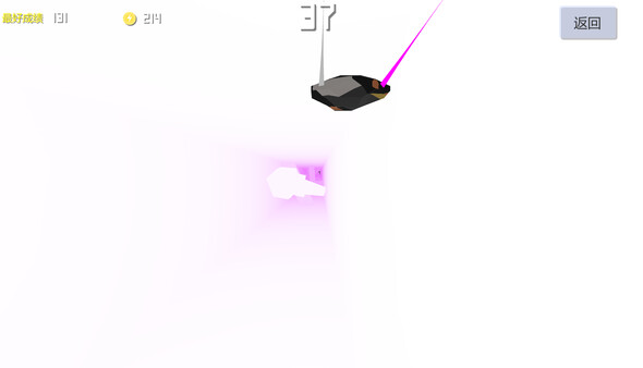 Flying all the way game for windows Pc 1