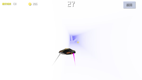 Flying all the way game for Linux 1