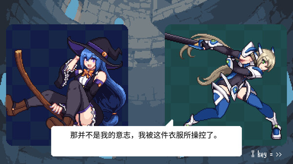 图片[4]-女巫的韵律|V1.04|官方中文|解压即撸|完美学习版|-克苏恩资源社区
