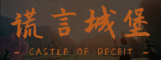 Castle of Deceit