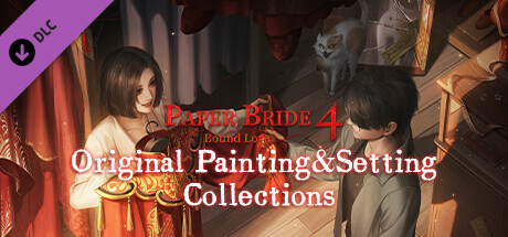 Paper Bride 4 Bound Love Painting&Setting Collections banner image