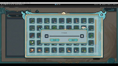 天神印（THE BLOCKADE） #12