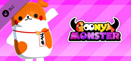 Goonya Monster - 追加キャラクター（バスター）：プイモ/マスコットキャラクター