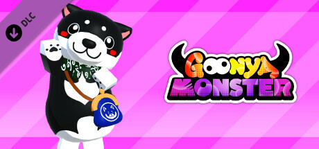 Goonya Monster - 追加キャラクター（バスター）：和み柴っこ/マスコットキャラクター