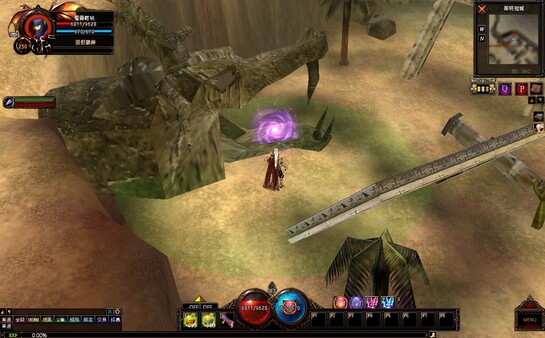 聖戰科洛斯（Cronous） game for windows Pc 1