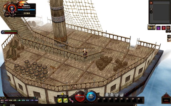 聖戰科洛斯（Cronous） game for Linux 1