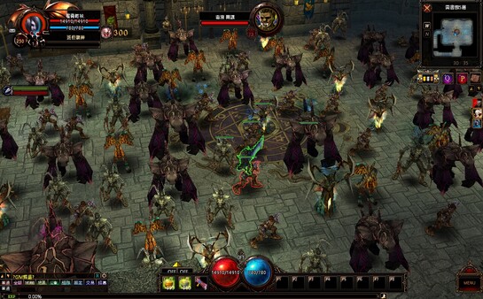 聖戰科洛斯（Cronous）for windows and Linux 1