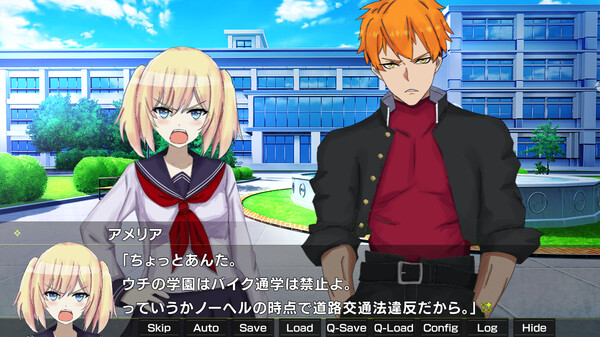 Gekko Episode of Ameliafor windows and Linux 1