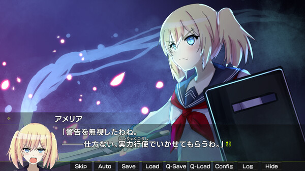 Gekko Episode of Amelia game for Linux 1