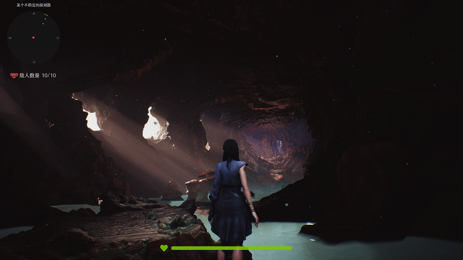 异界旅客：序章 screenshot 1