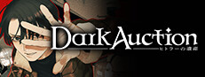 Dark Auction