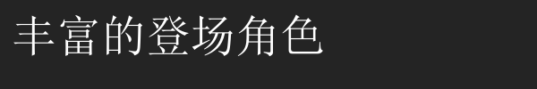 3.png?t=1714896848