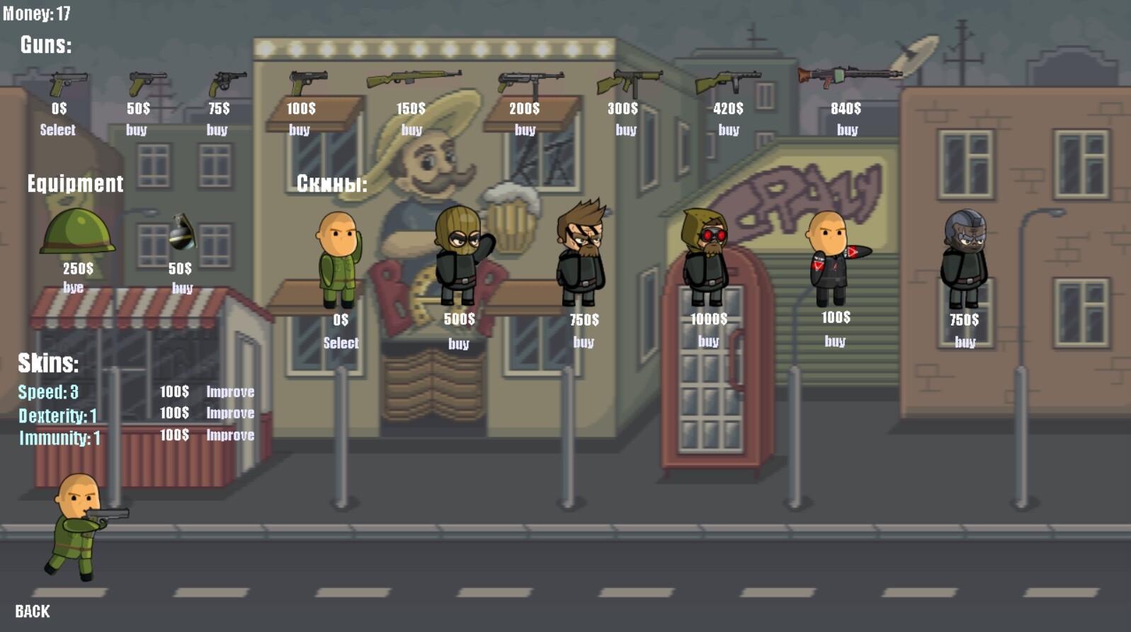 Zombie jokers 2 screenshot 1