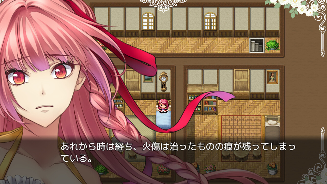 A Heart Sprouting Pink A Memory Burning Red screenshot 1