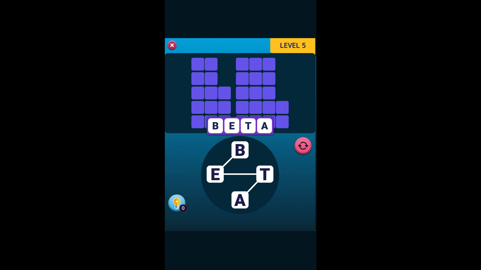 Text Twist 3 screenshot 1