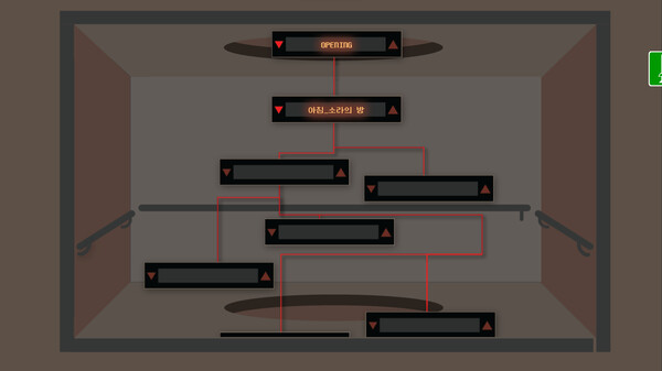 Loopfor windows and Linux 1