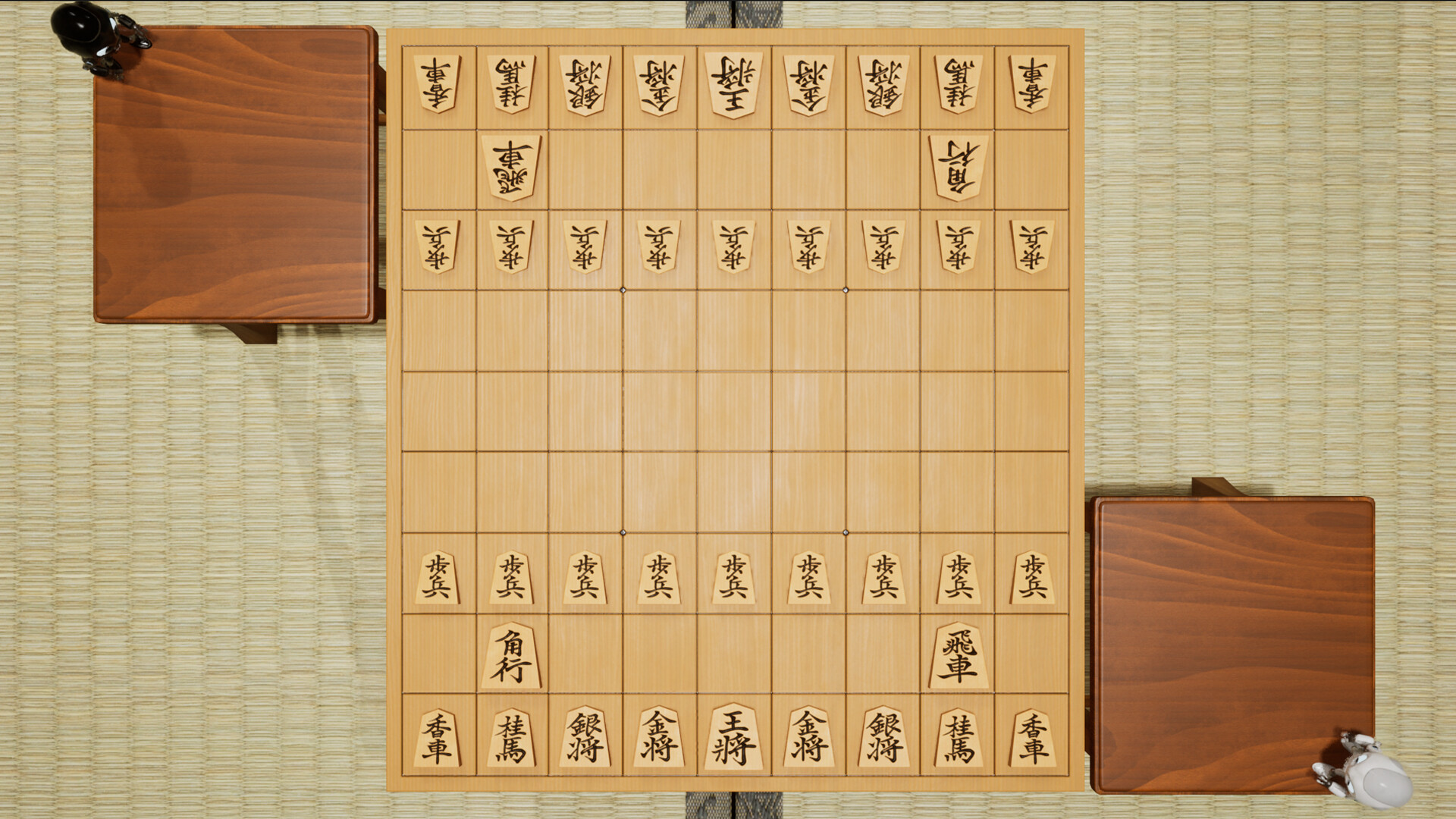 Meus Motivos para Gostar de Shogi