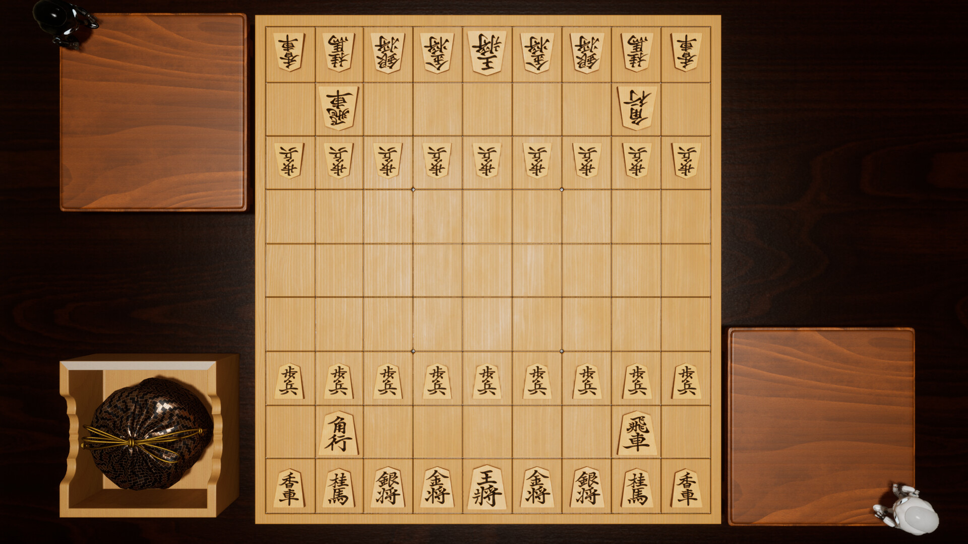 Shogi Tabuleiro Jogos