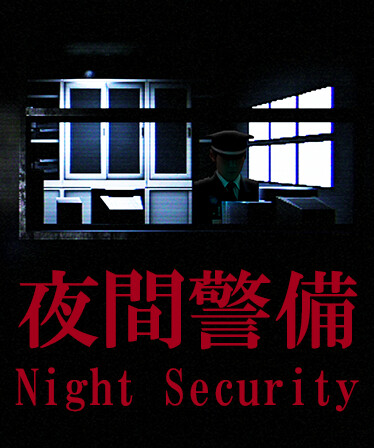 [Chilla's Art] Night Security | 夜間警備