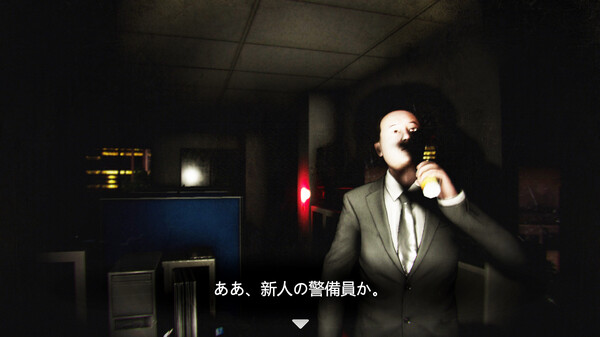 [Chilla's Art] Night Security | 夜間警備for windows and Linux 1