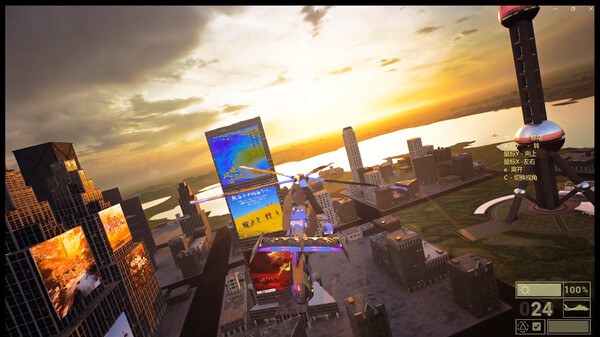 Скриншот из 绝影-Vanishing Shadow