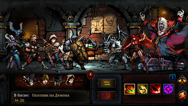 Скриншот из 地牢求生