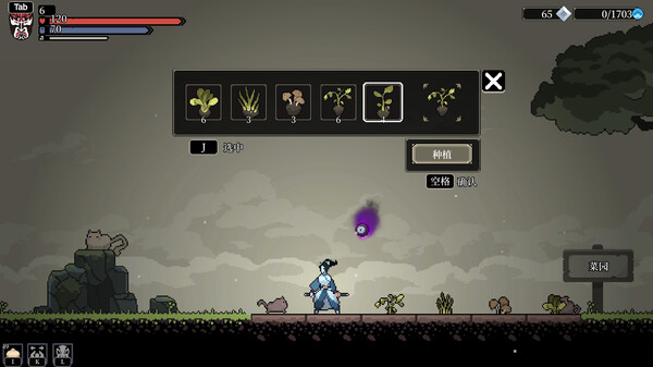 黑白剑刃-游戏截图