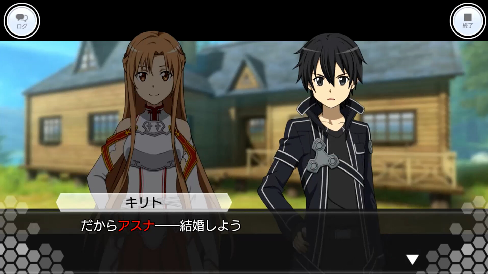 Sword Art Online: Integral Factor on Steam