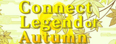 Connect LegendofAutumn 게임 이미지