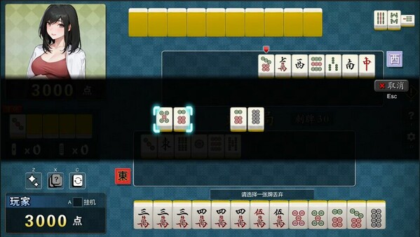 Скриншот из 勾八麻将(J8 Mahjong)