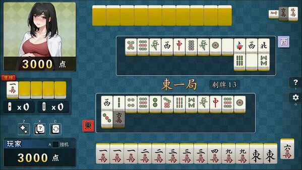 Скриншот из 勾八麻将(J8 Mahjong)