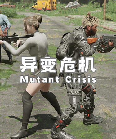 Mutant Crisis