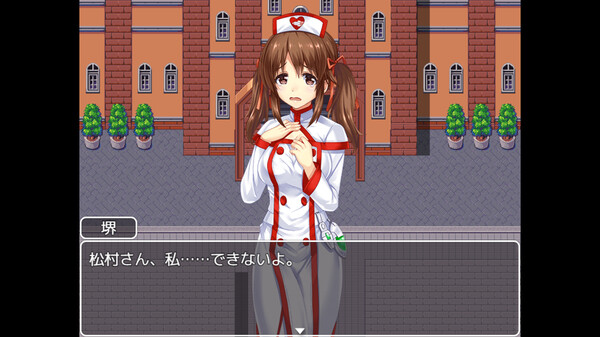 Ａクラス game for windows Pc 1