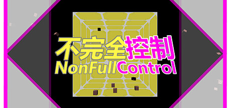 NonFullControl Cover Image
