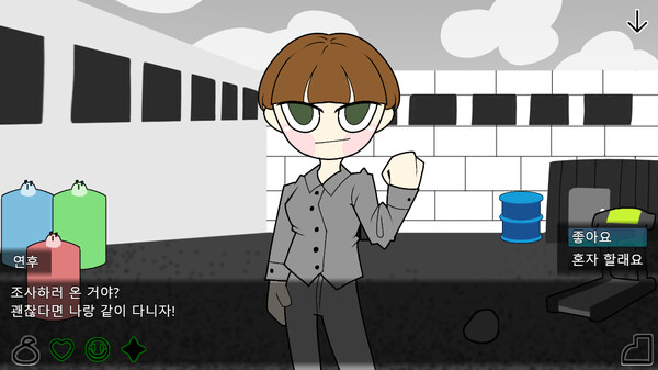 D-100 game for Linux 1