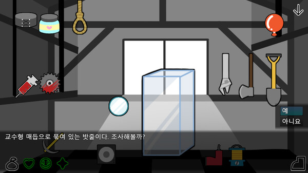 D-100 game for windows Pc 1