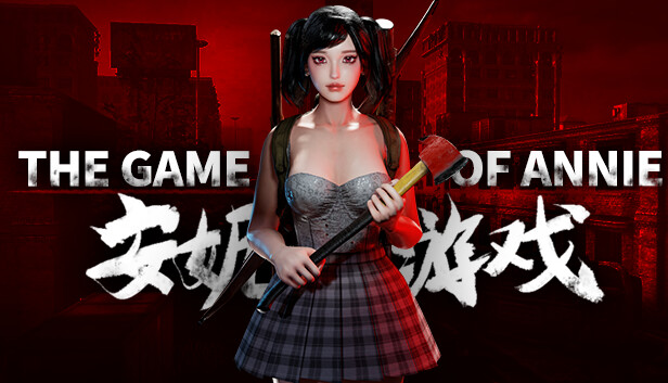 The Game of Annie 安妮的游戏 on Steam