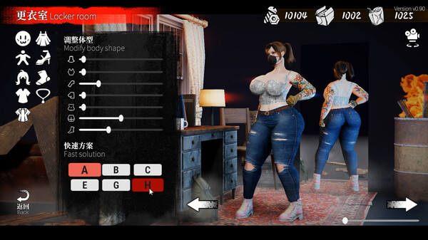 The Game of Annie 安妮的游戏for windows and Linux 1