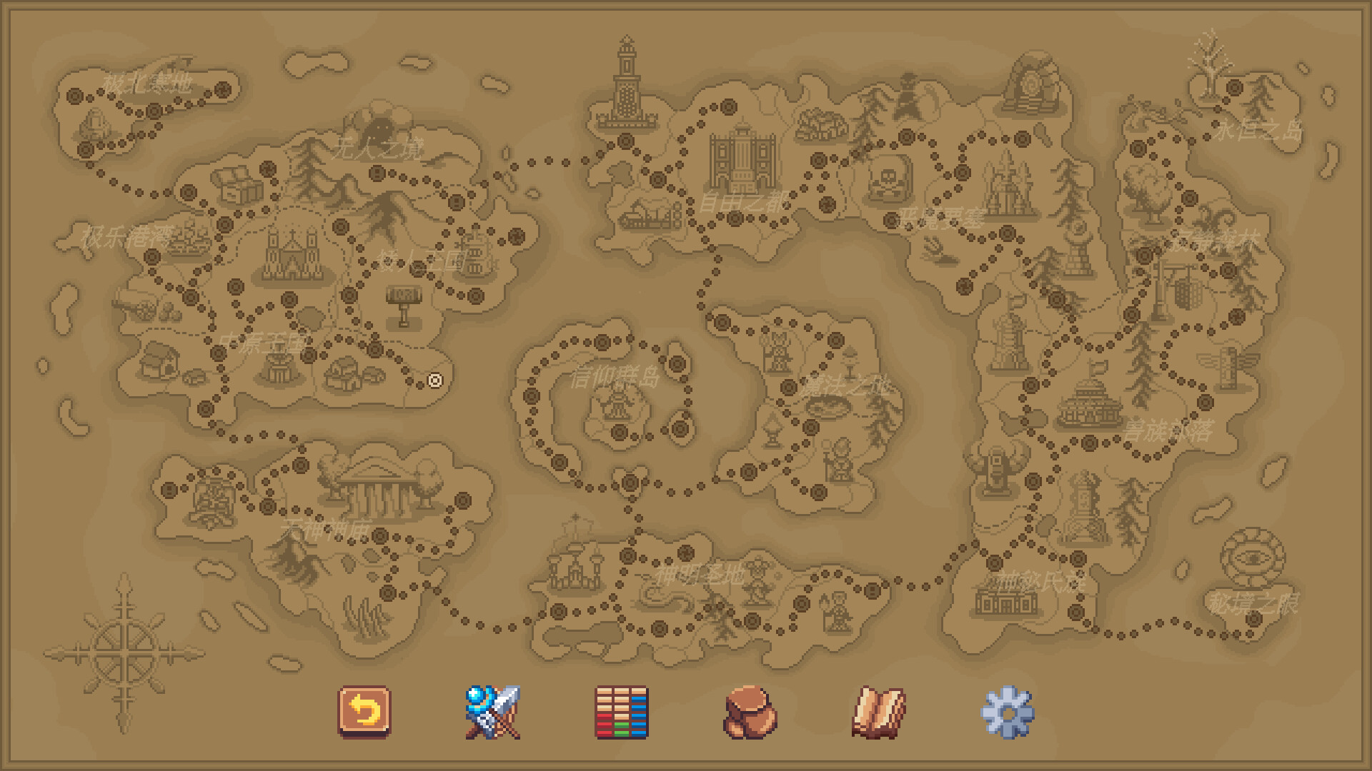 My Hero After the Fall #0