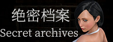 Secret Archives