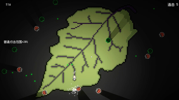 Hi Eggplant:The Birth of Sprites game for windows Pc 1